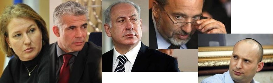 A la derecha de Netanyahu, Liberman y Bennet. A la izquierda, Livni y Lapid. Los desafios de la hora. 